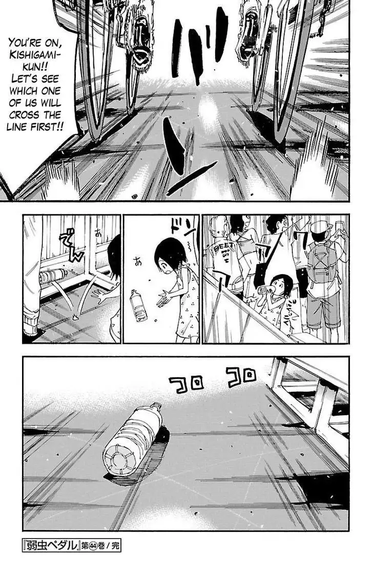 Yowamushi Pedal Chapter 381 27